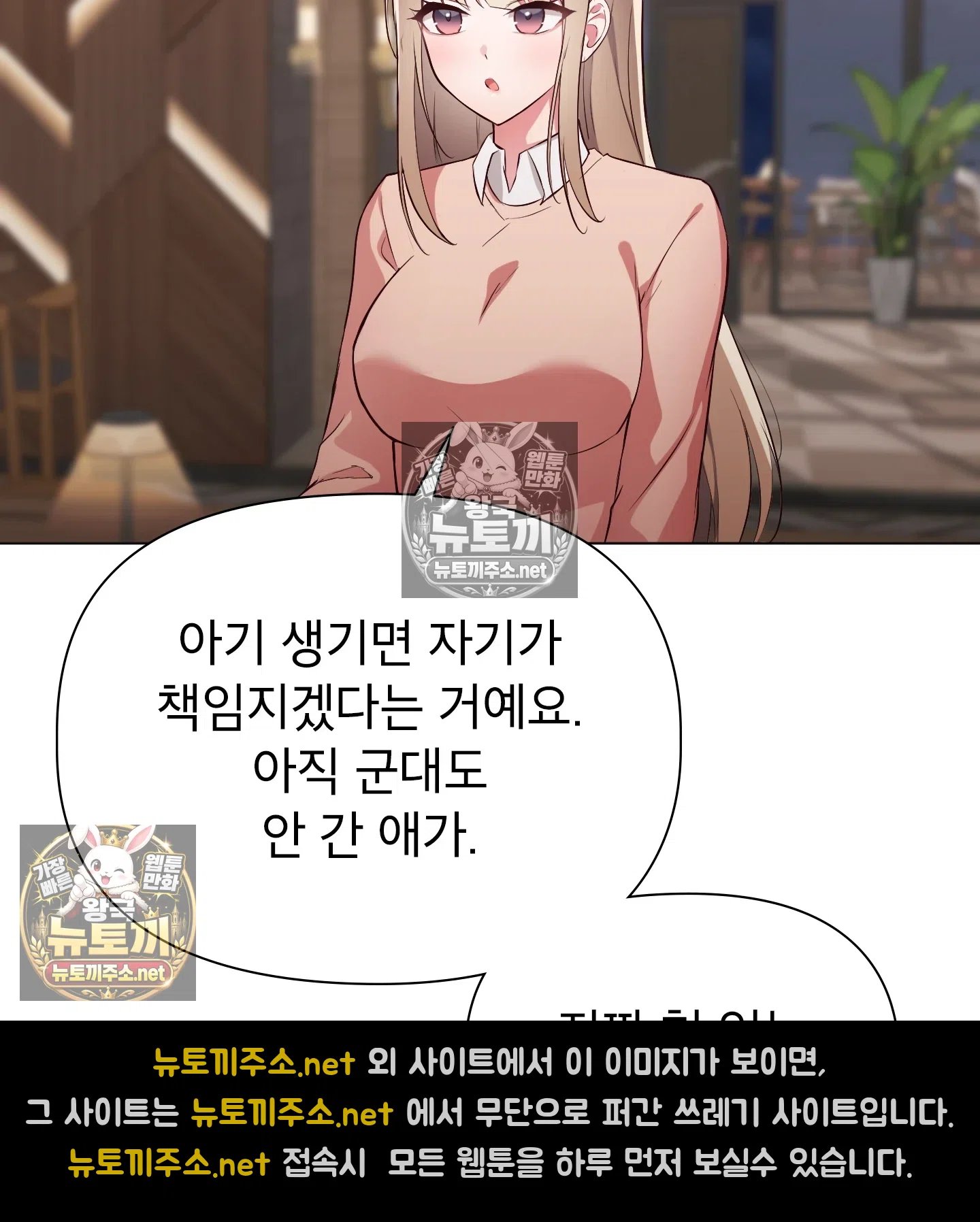 119.jpg