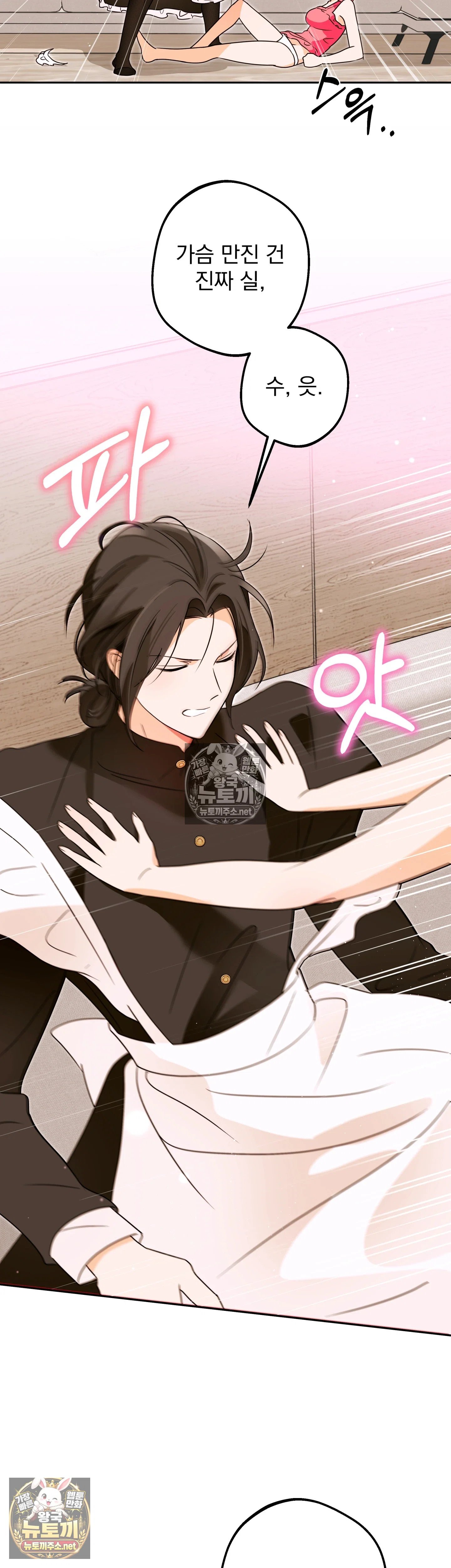 039.jpg