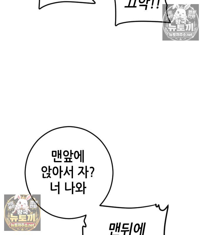 101.jpg