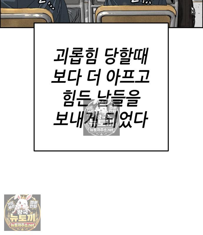 110.jpg
