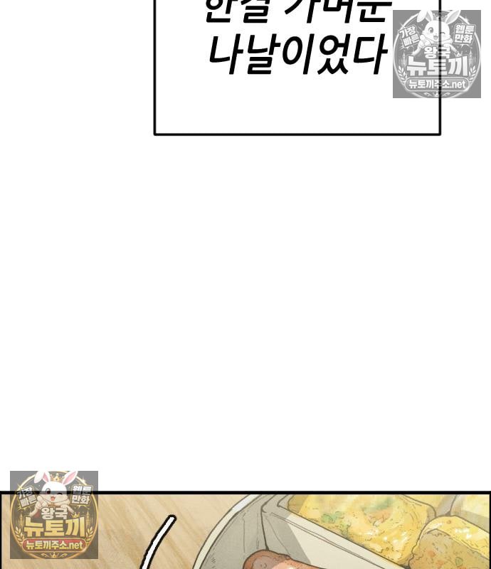 112.jpg