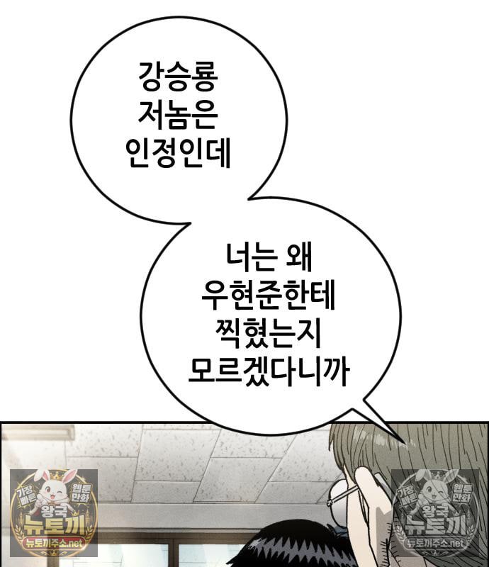 118.jpg
