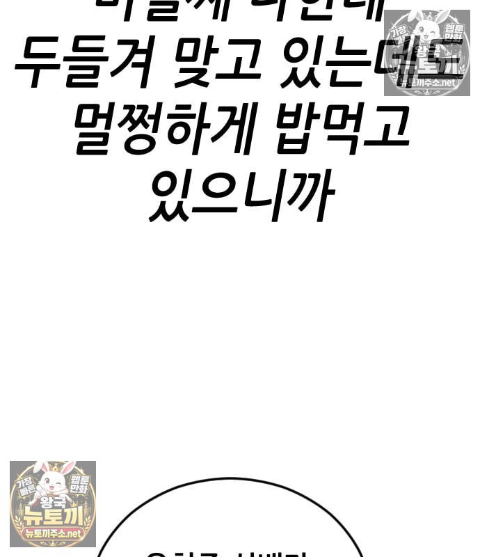 122.jpg