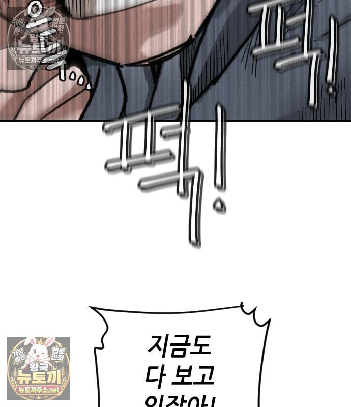 167.jpg
