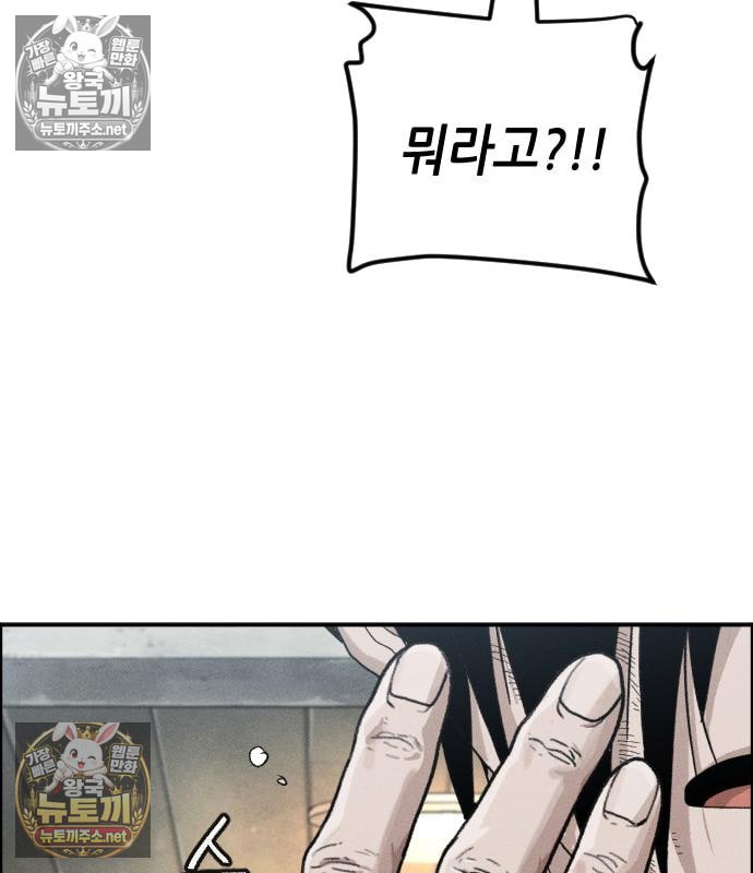 219.jpg