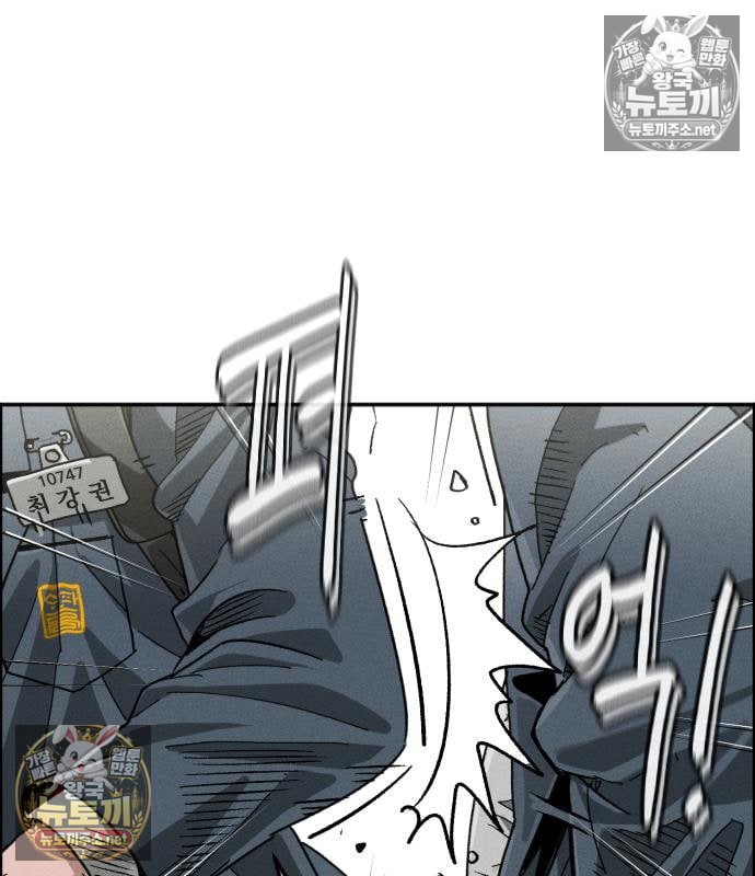 246.jpg