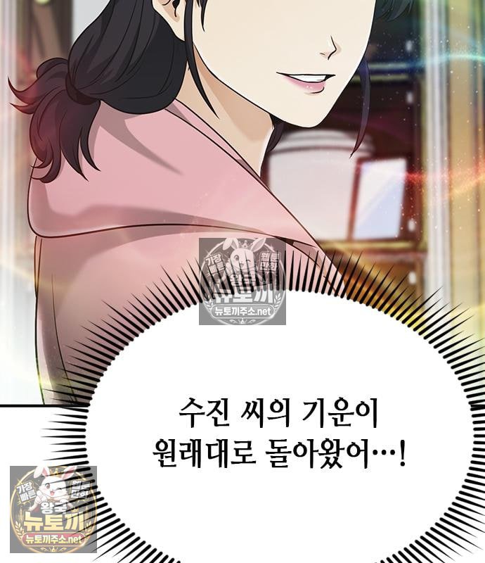 051.jpg