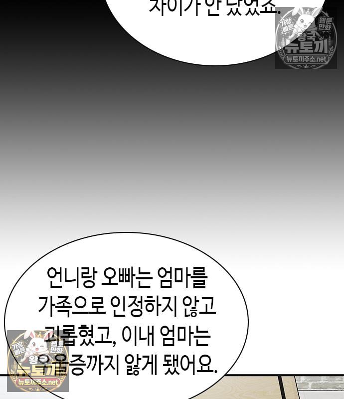103.jpg