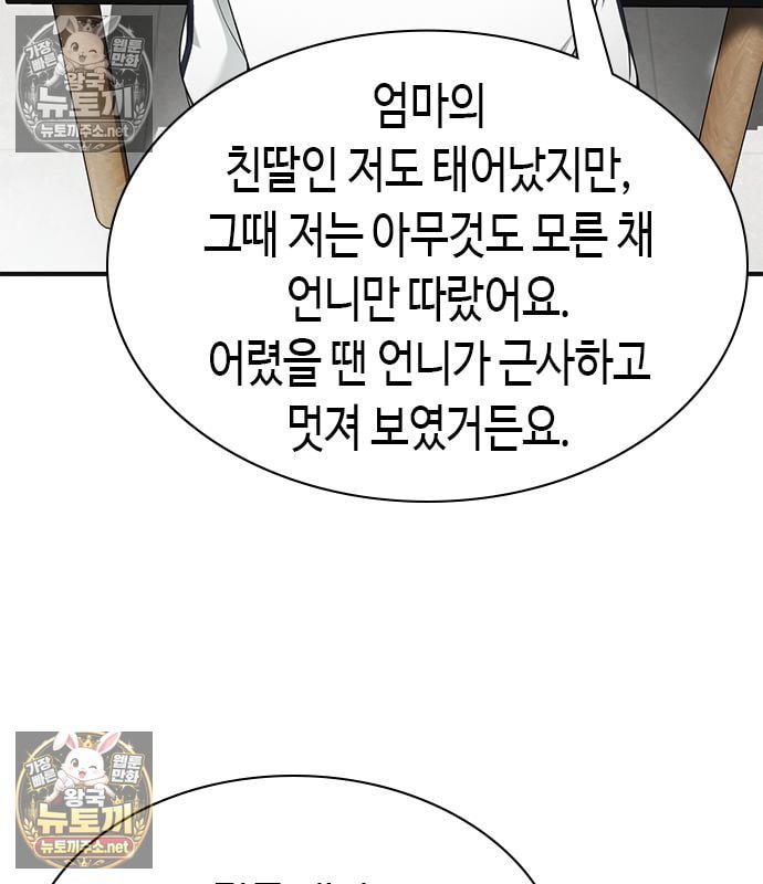 105.jpg