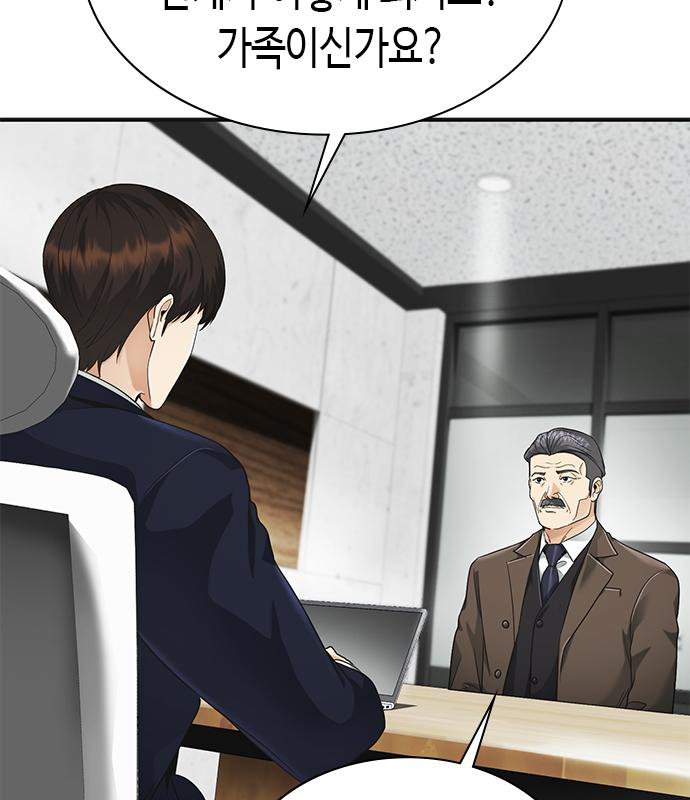 194.jpg