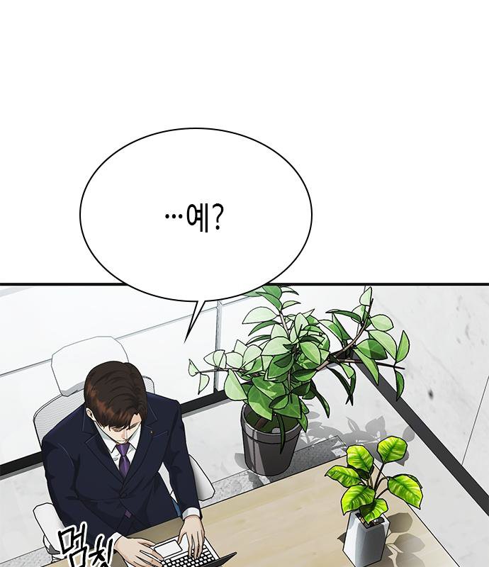 199.jpg