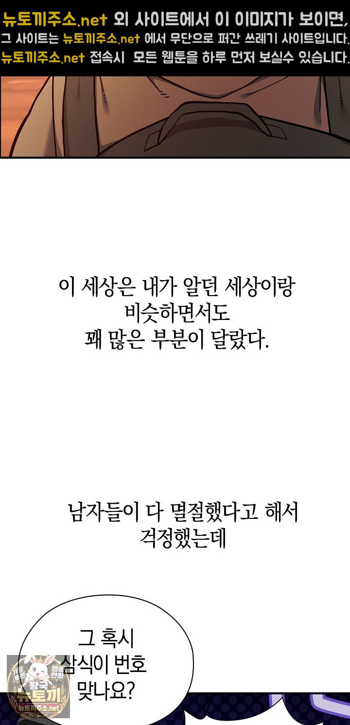 050.jpg