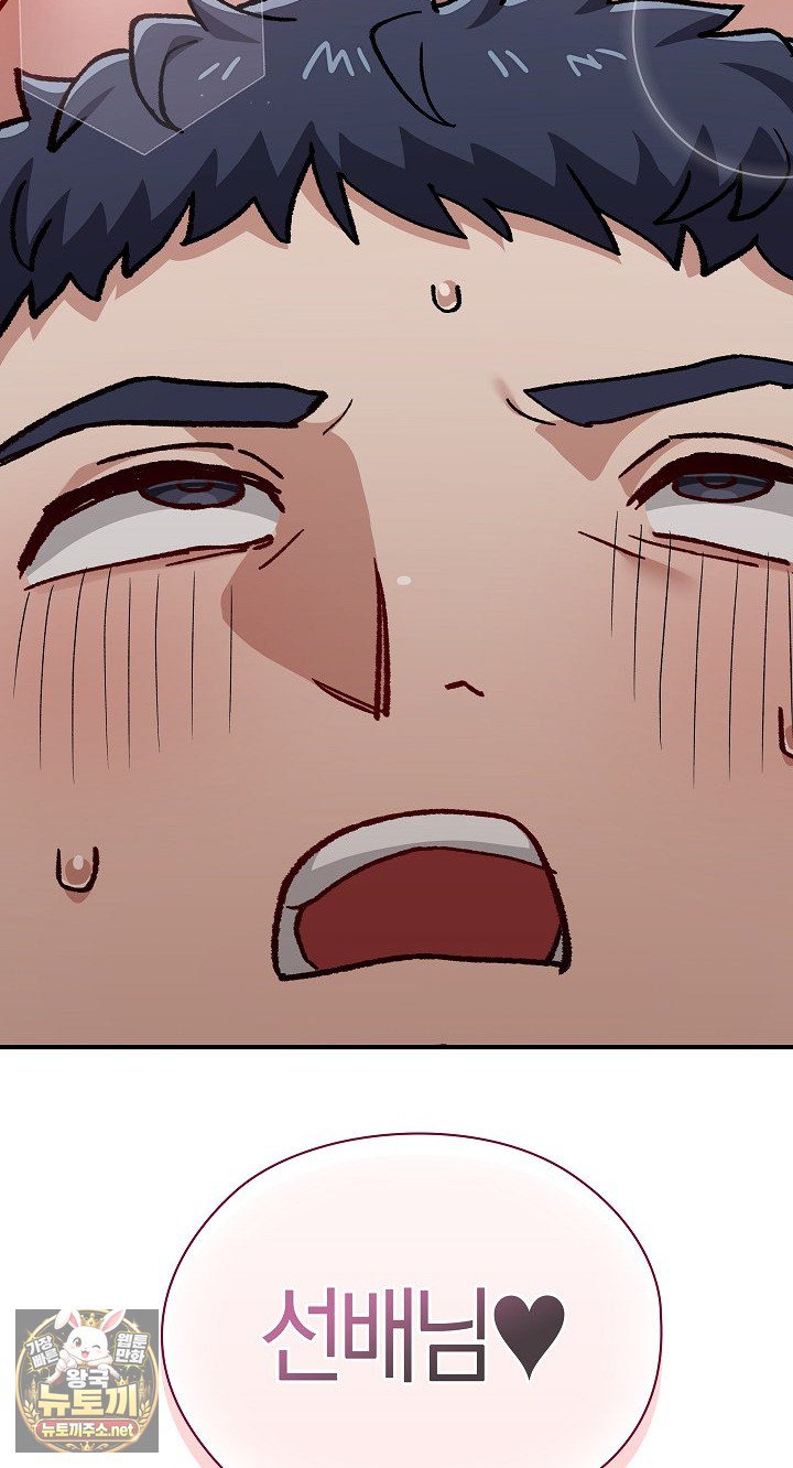 100.jpg