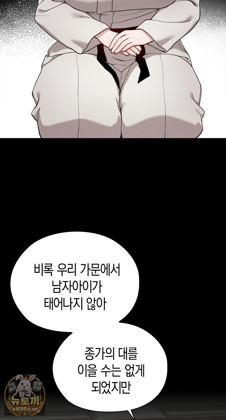 003.jpg