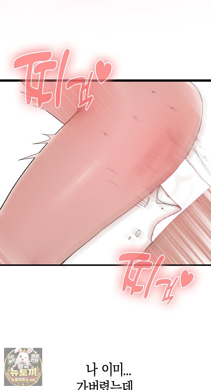 100.jpg
