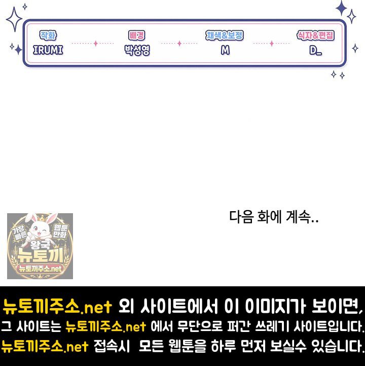 116.jpg
