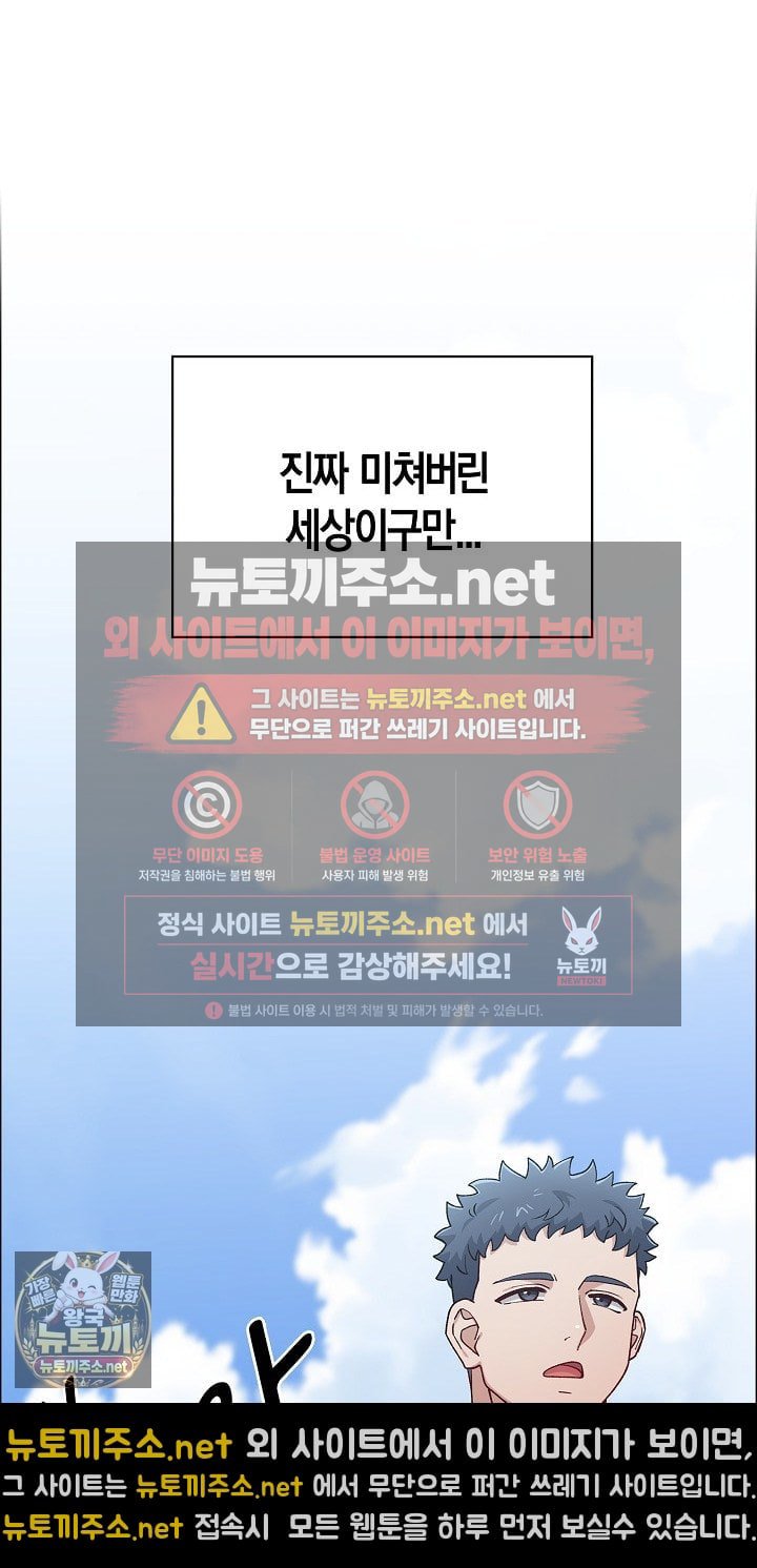 054.jpg