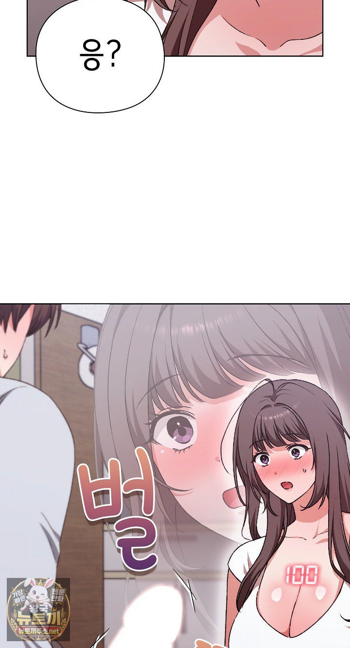 100.jpg