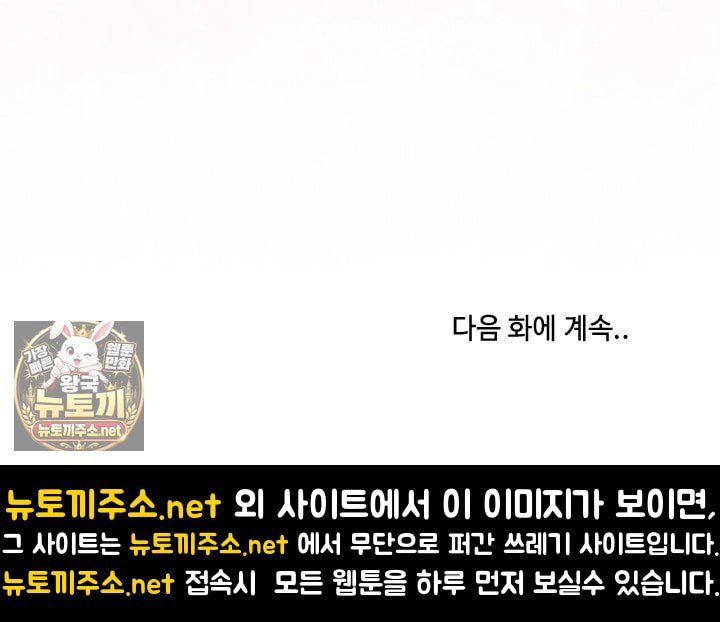 110.jpg