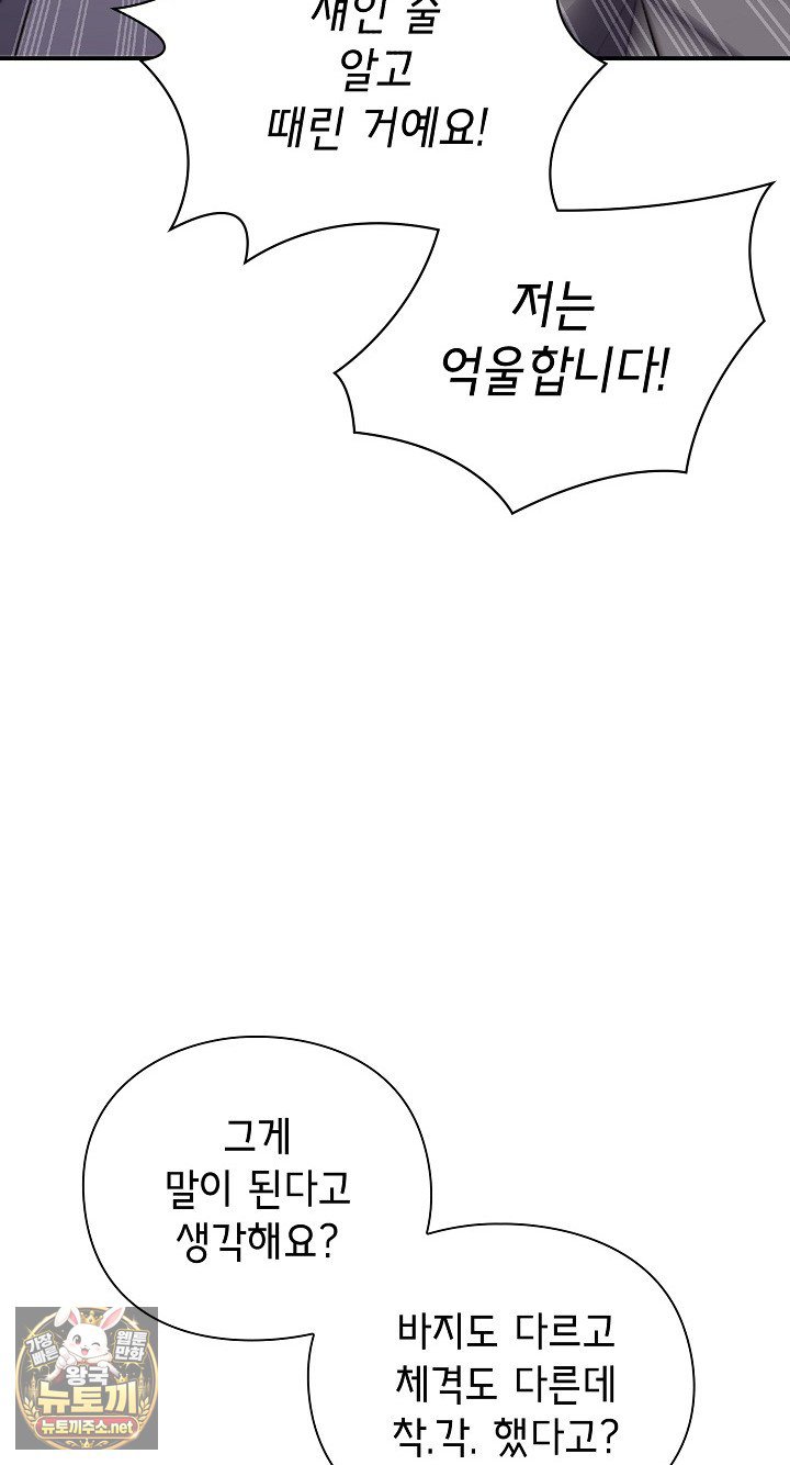009.jpg