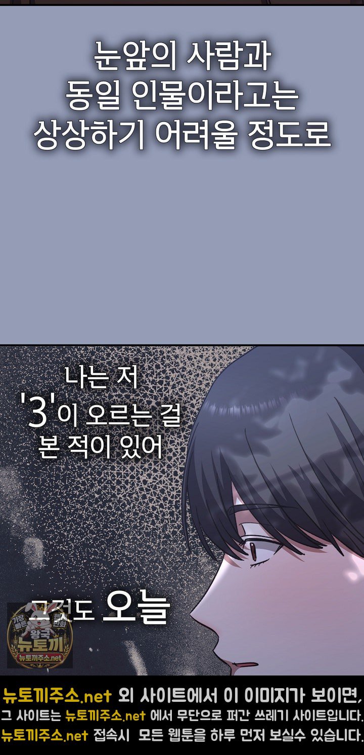 101.jpg