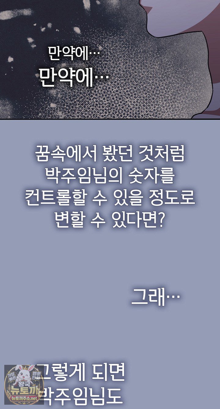 102.jpg
