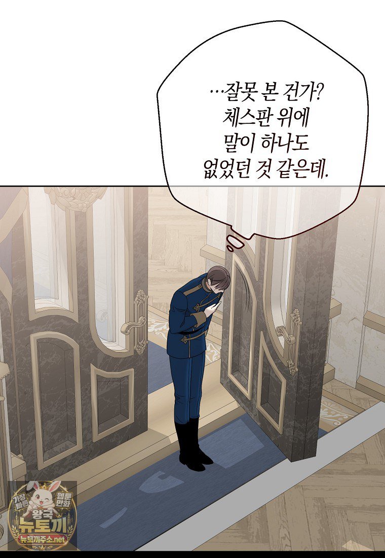 106.jpg