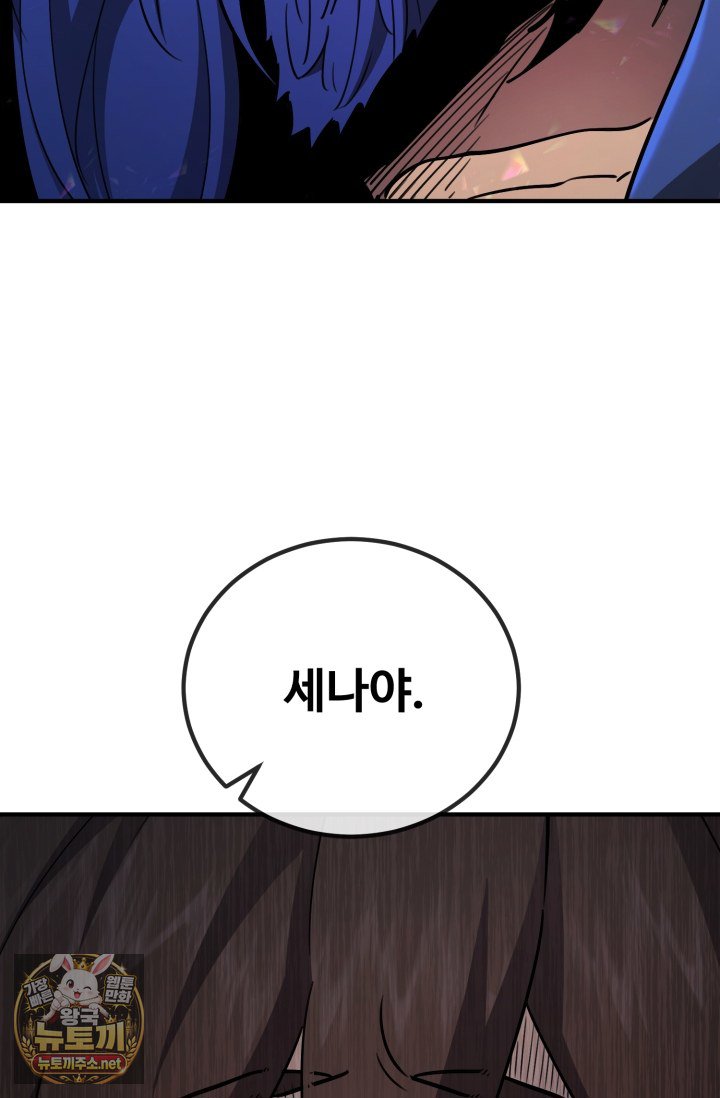 117.jpg