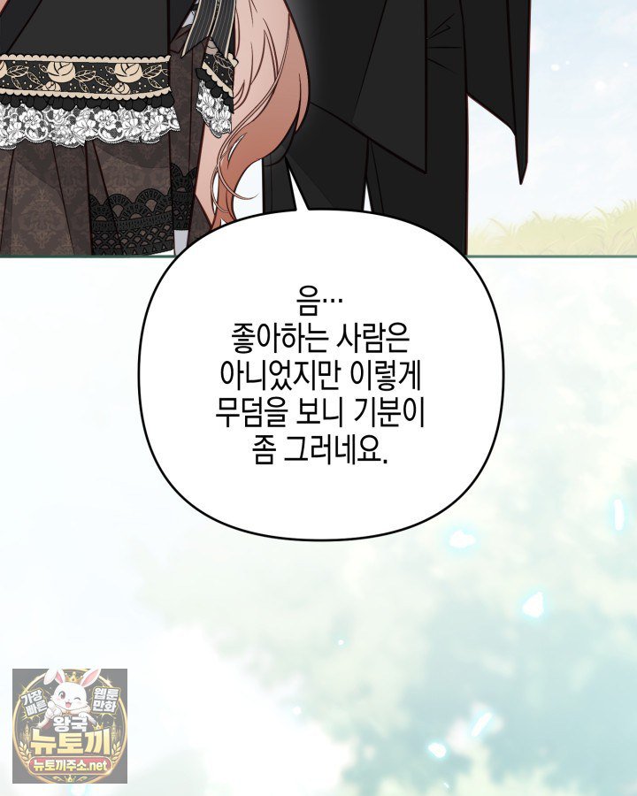 102.jpg