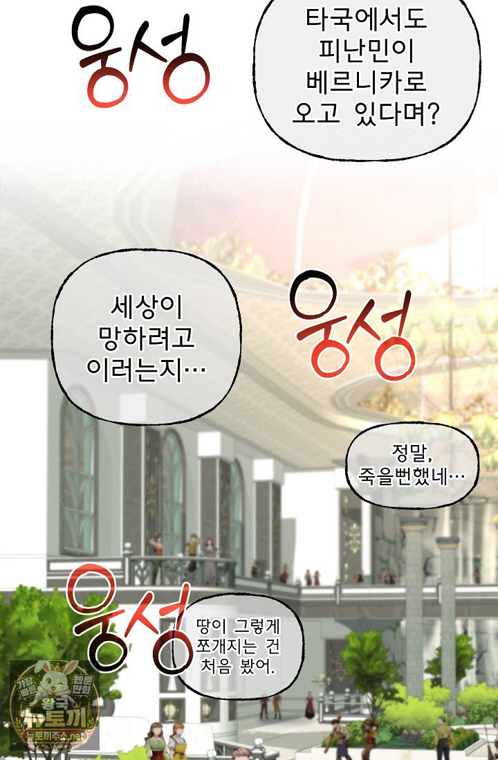 015.jpg