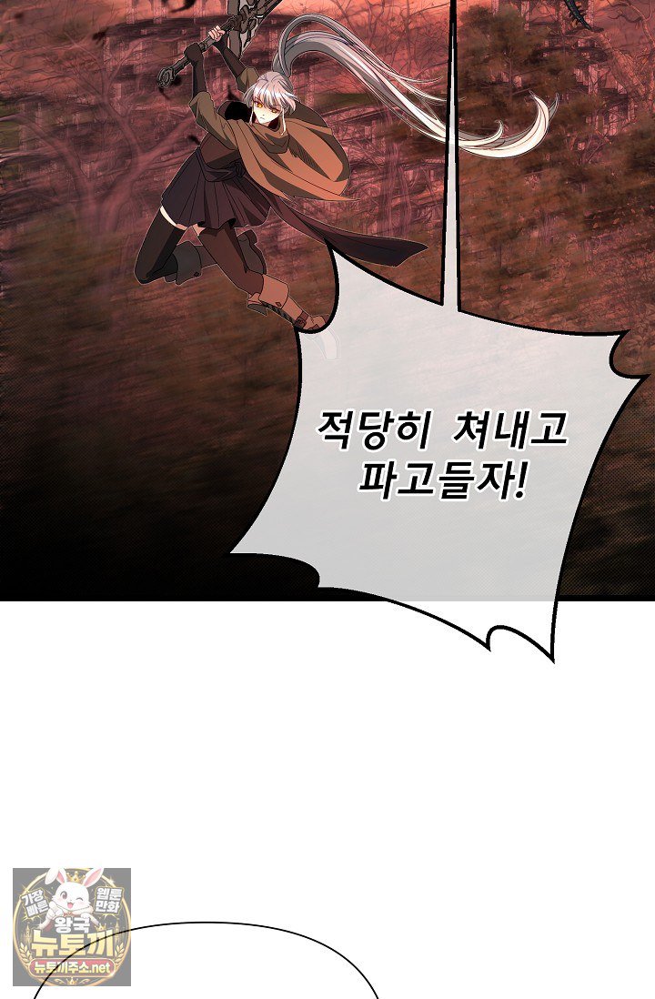 102.jpg