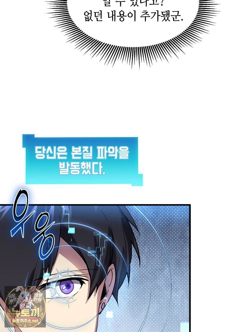 103.jpg