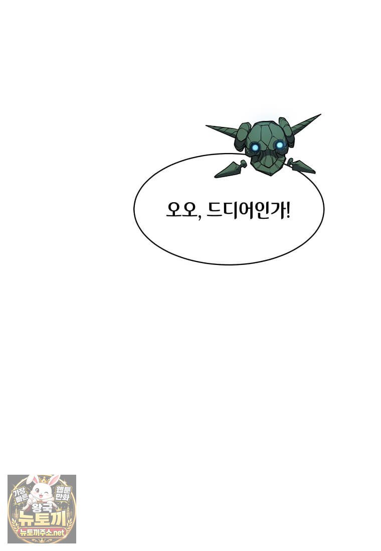 107.jpg