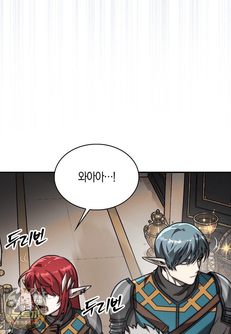 059.jpg