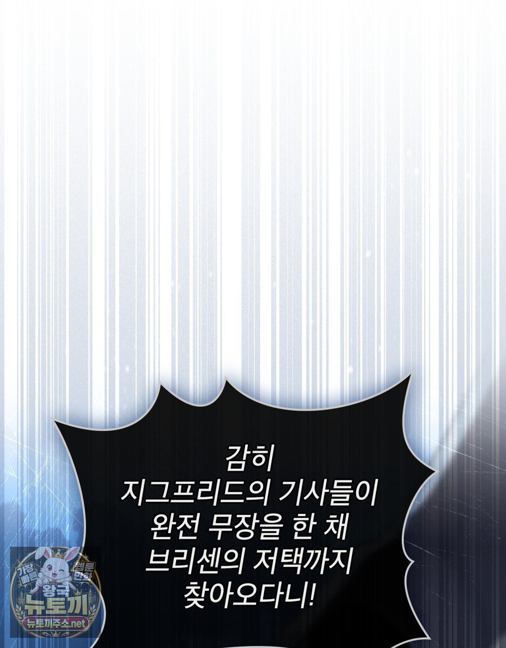 106.jpg