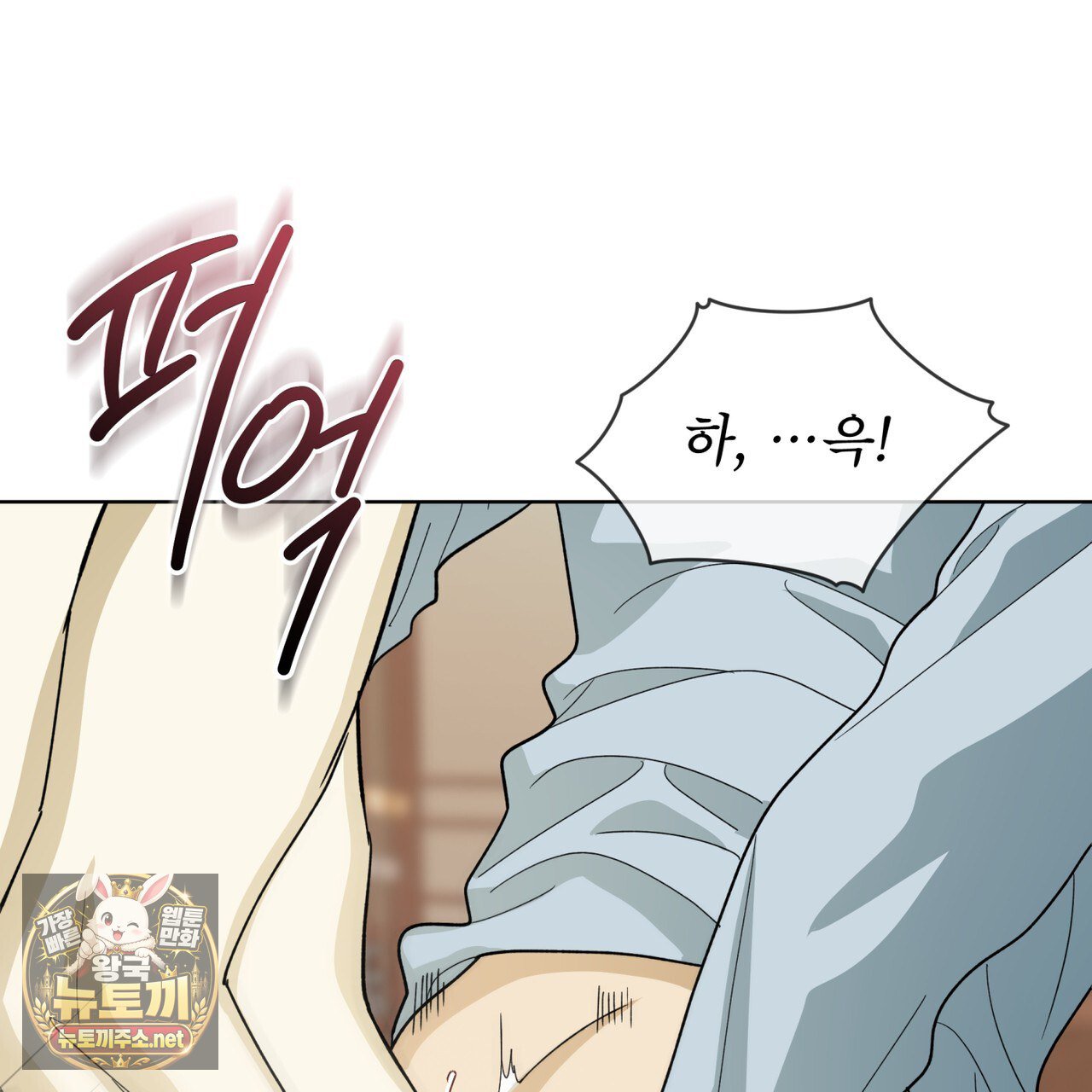 109.jpg