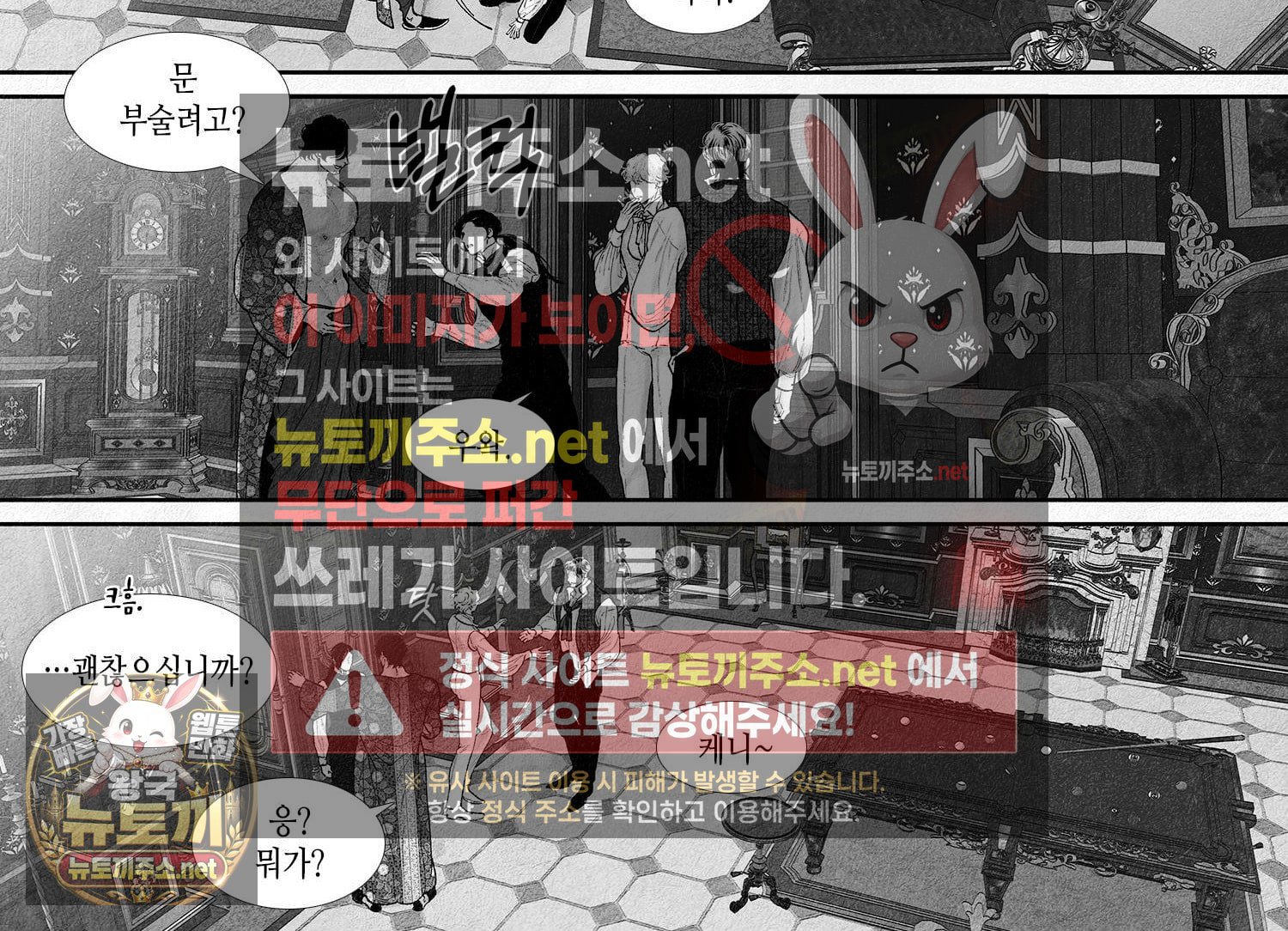 030.jpg