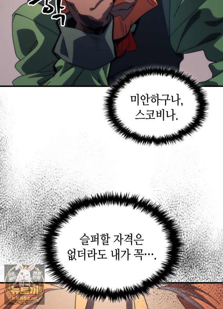 008.jpg