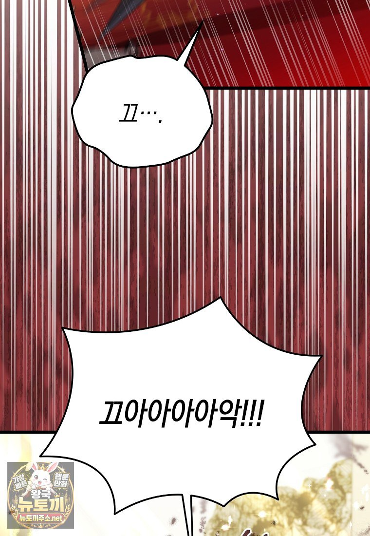 103.jpg