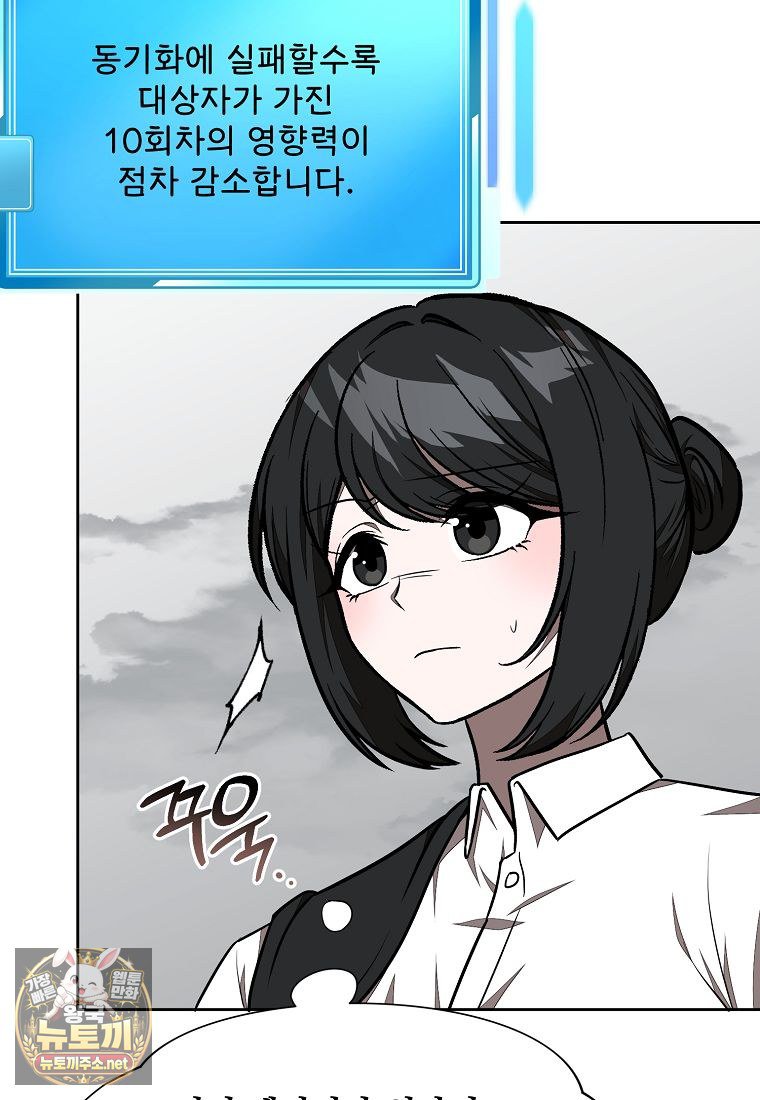100.jpg