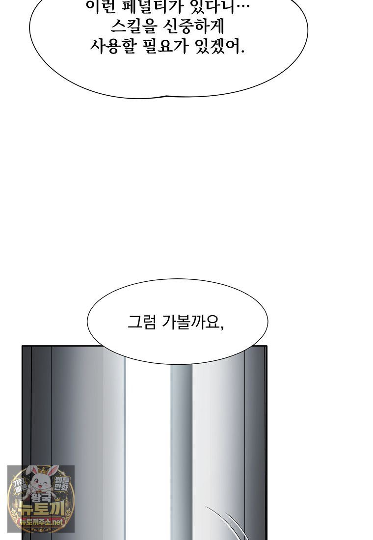 101.jpg