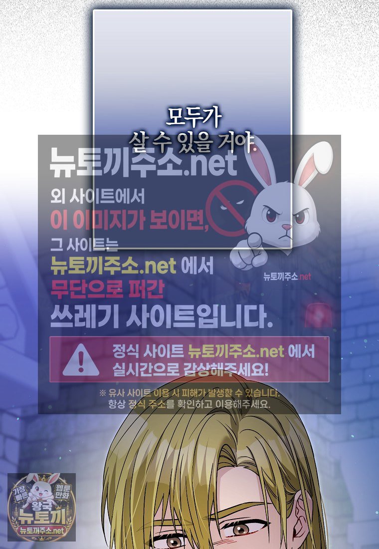 108.jpg