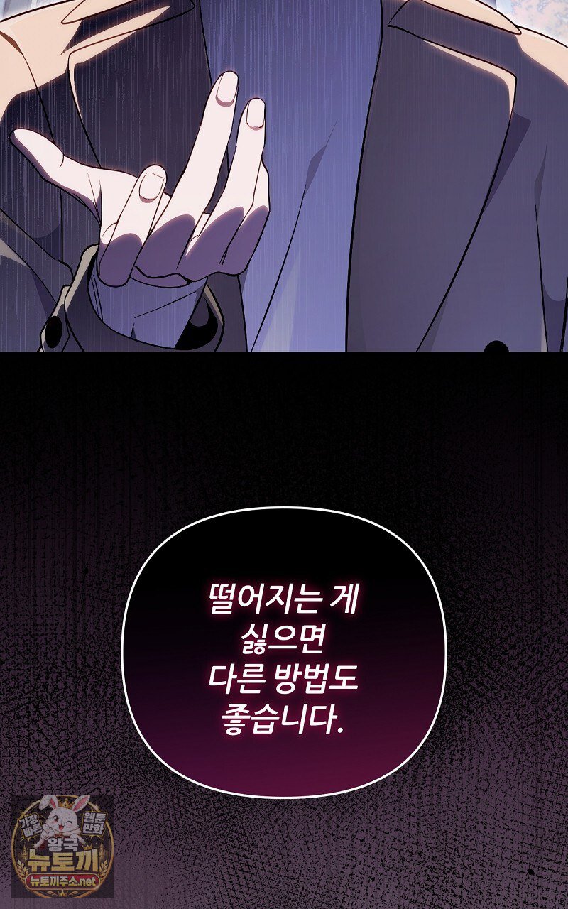 102.jpg