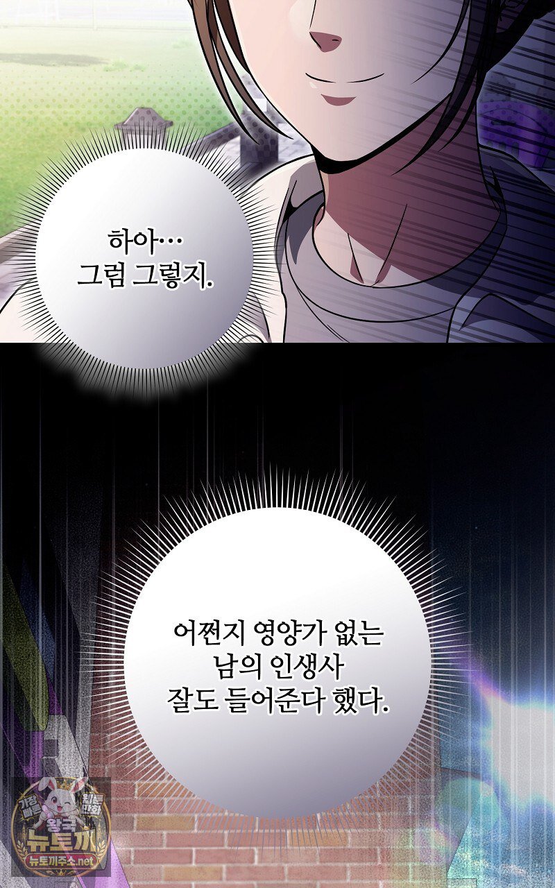 102.jpg