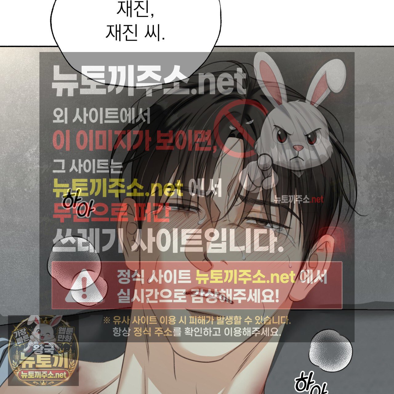 102.jpg