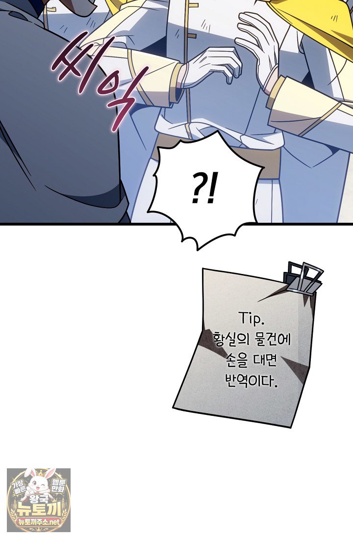 104.jpg