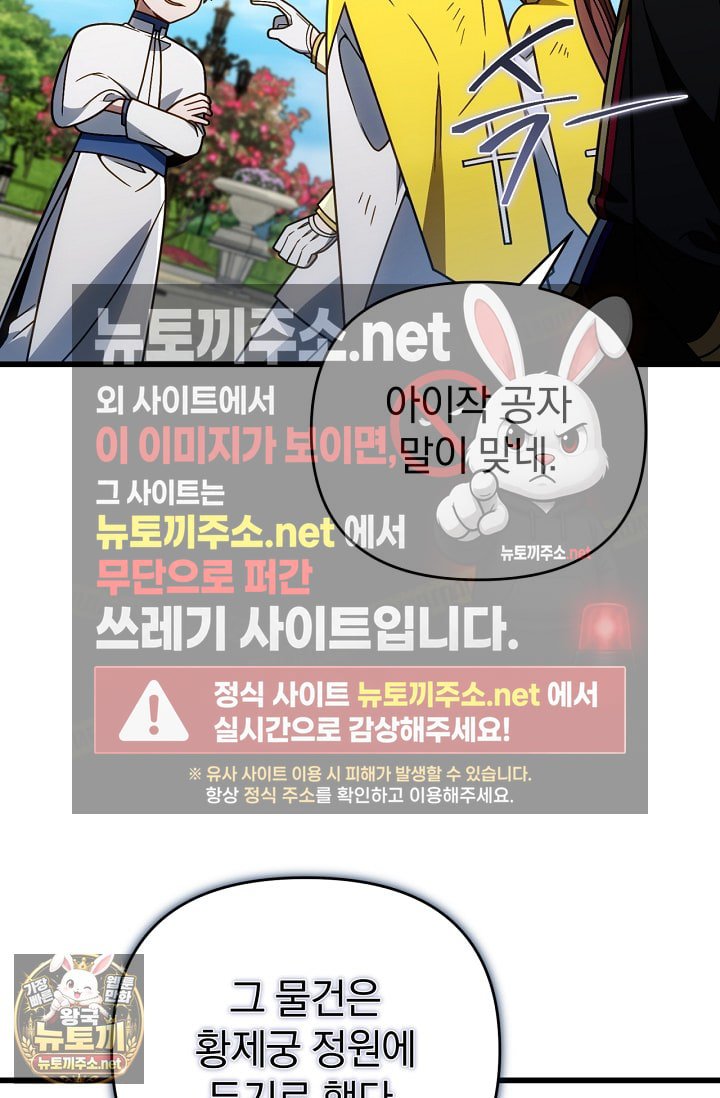 106.jpg