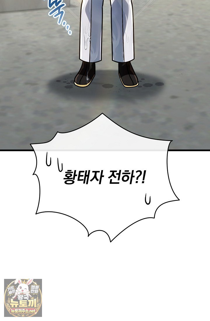 108.jpg