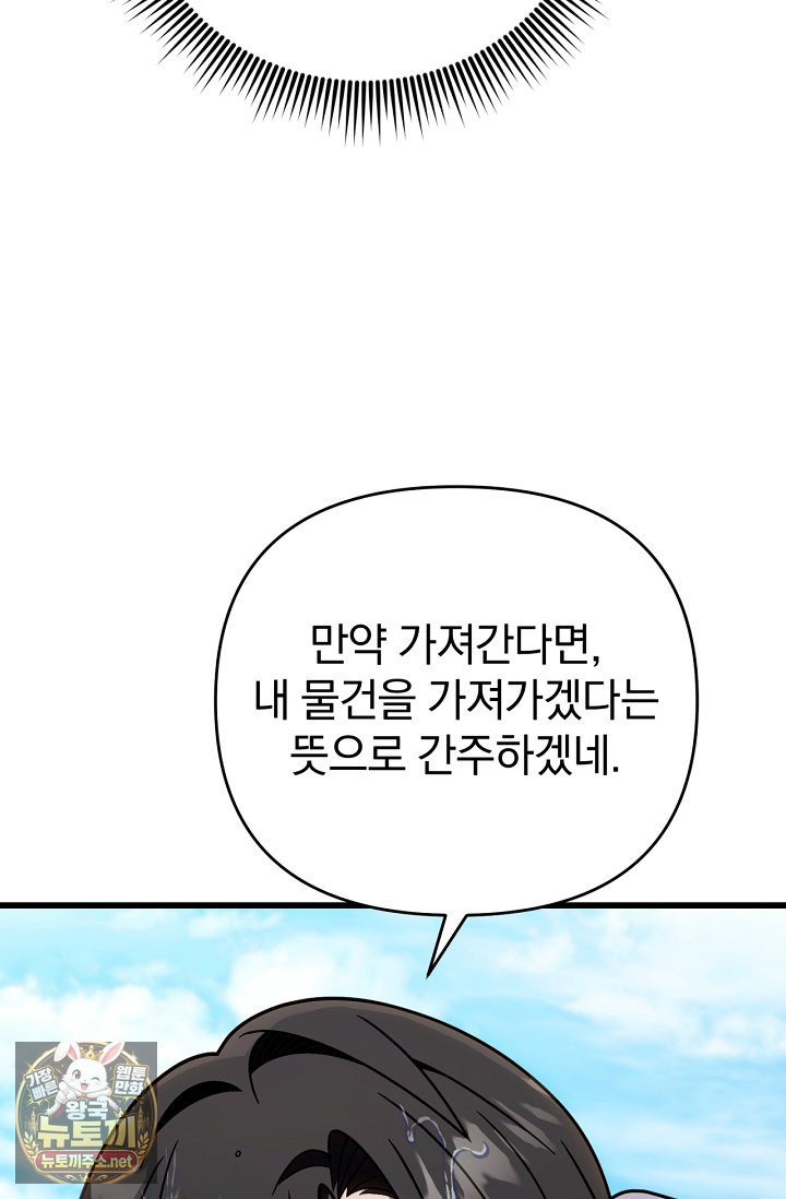 113.jpg
