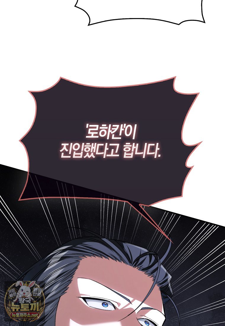102.jpg